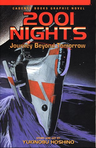 2001 Nights, Vol. 2: Journey Beyond Tommorow Manga