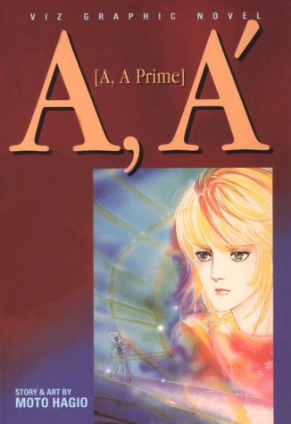 A,A', Volume 1: (Viz Graphic Novel) Manga