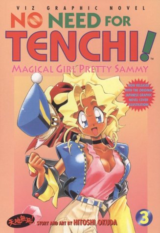 No Need For Tenchi!, Volume 3: Magiccal Girl Pretty Sammy Manga