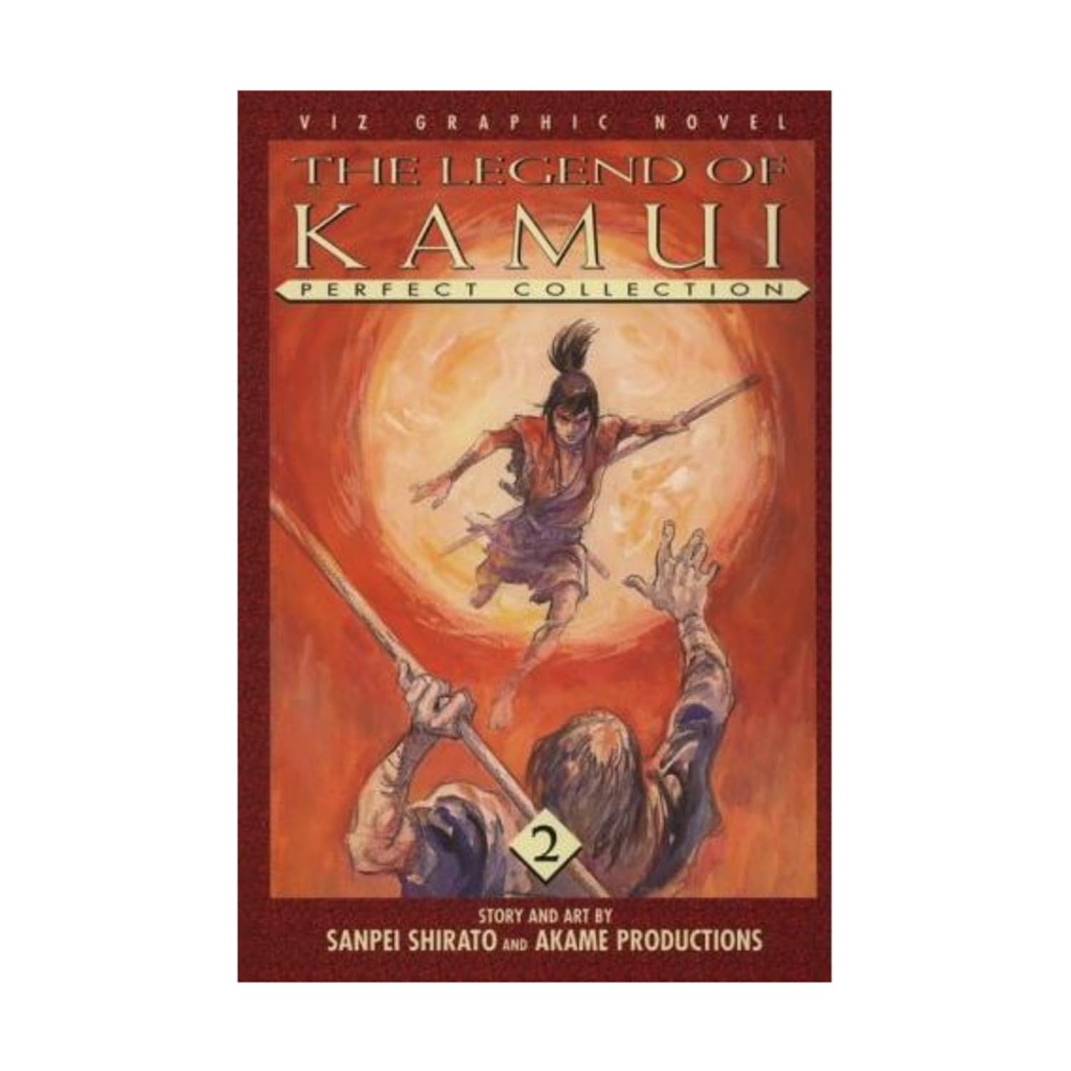 The Legend Of Kamui, Volume 2: Perfect Collection (Perfect Collection, Vol 2) Manga
