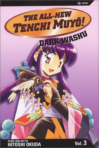 The All-New Tenchi Muyo!, Vol. 3: Dark Washu Manga
