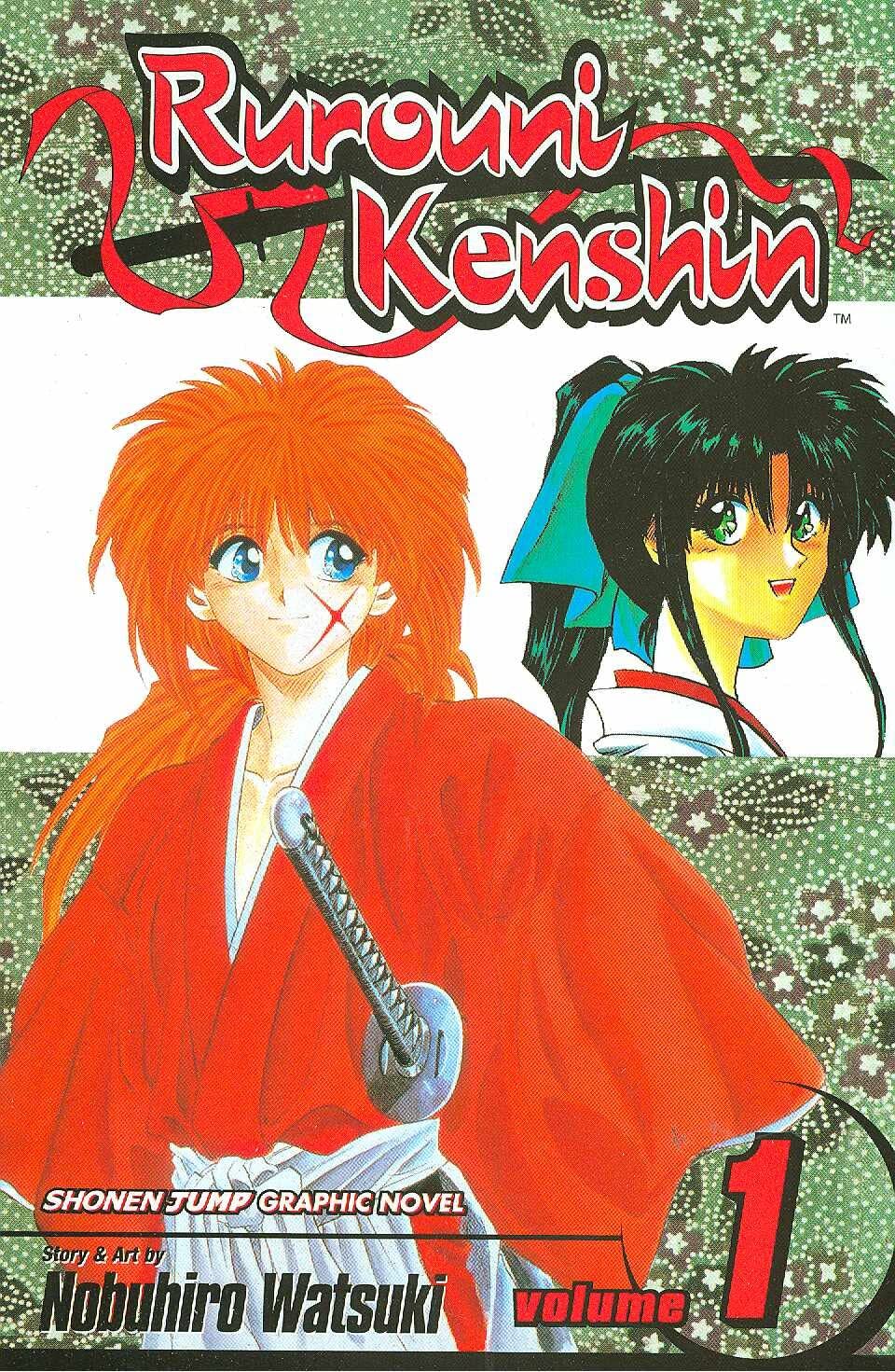 RUROUNI KENSHIN GN VOL 01: Meiji Swordsman Romantic Story (RUROUNI KENSHIN TP, Band 1) Manga