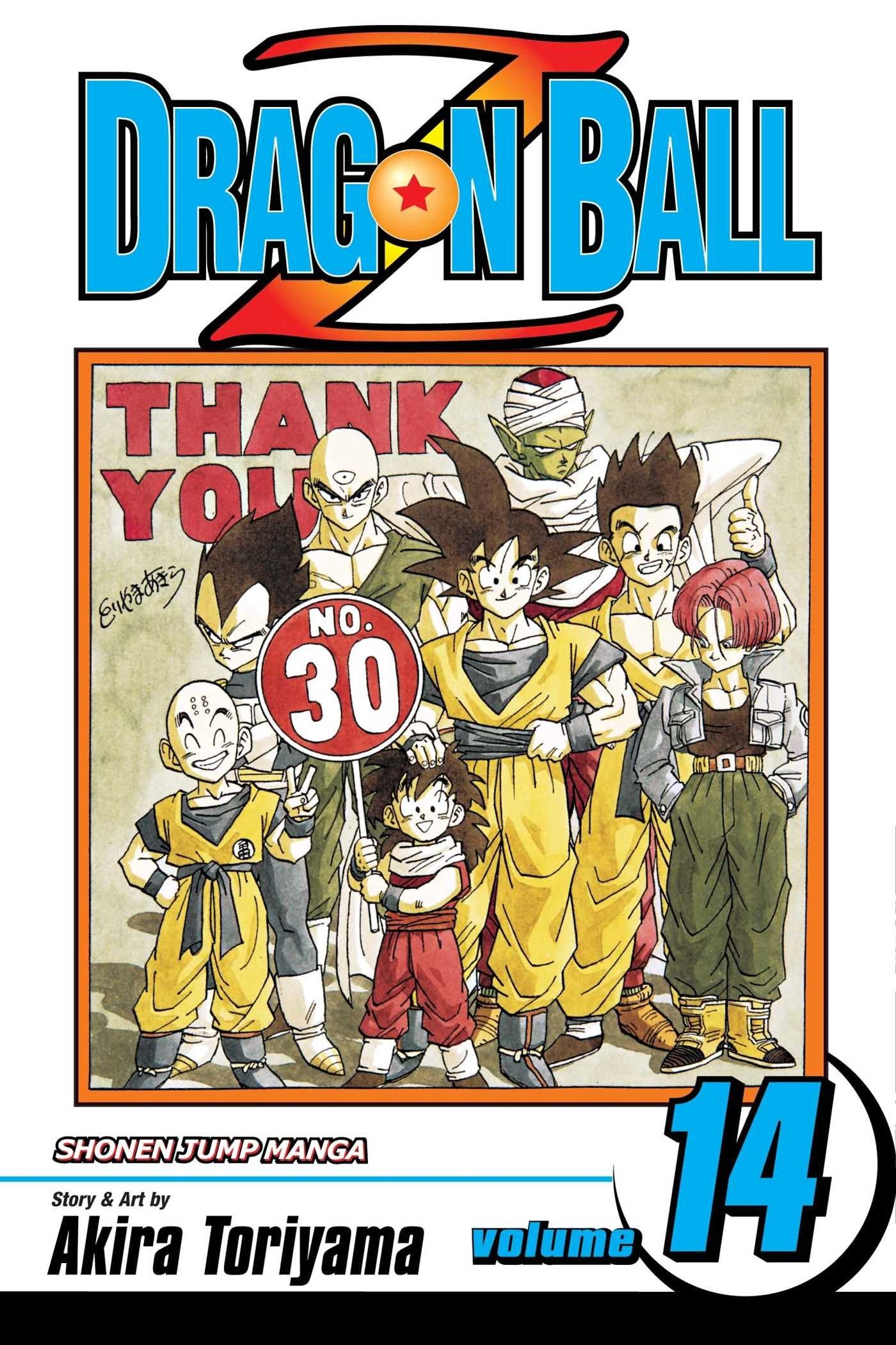 DRAGON BALL Z SHONEN J ED GN VOL 14 (C: 1-0-0) Manga