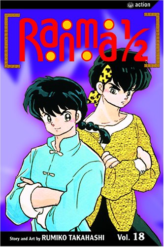 Ranma 1/2 18: The Lion's Roar book