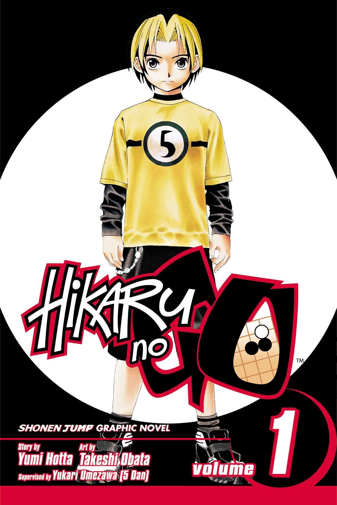 HIKARU NO GO GN VOL 01: Descent of the Go Master Contemporary literature