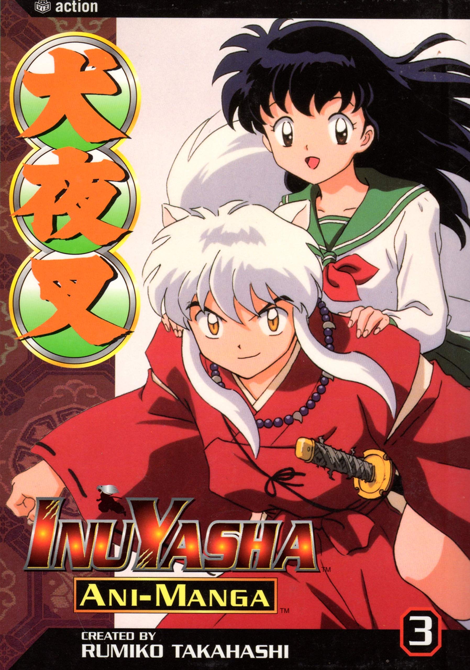 Inuyasha Ani-Manga, Vol. 3 Manga