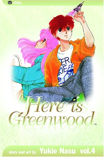 Here Is Greenwood, Volume 4 Manga
