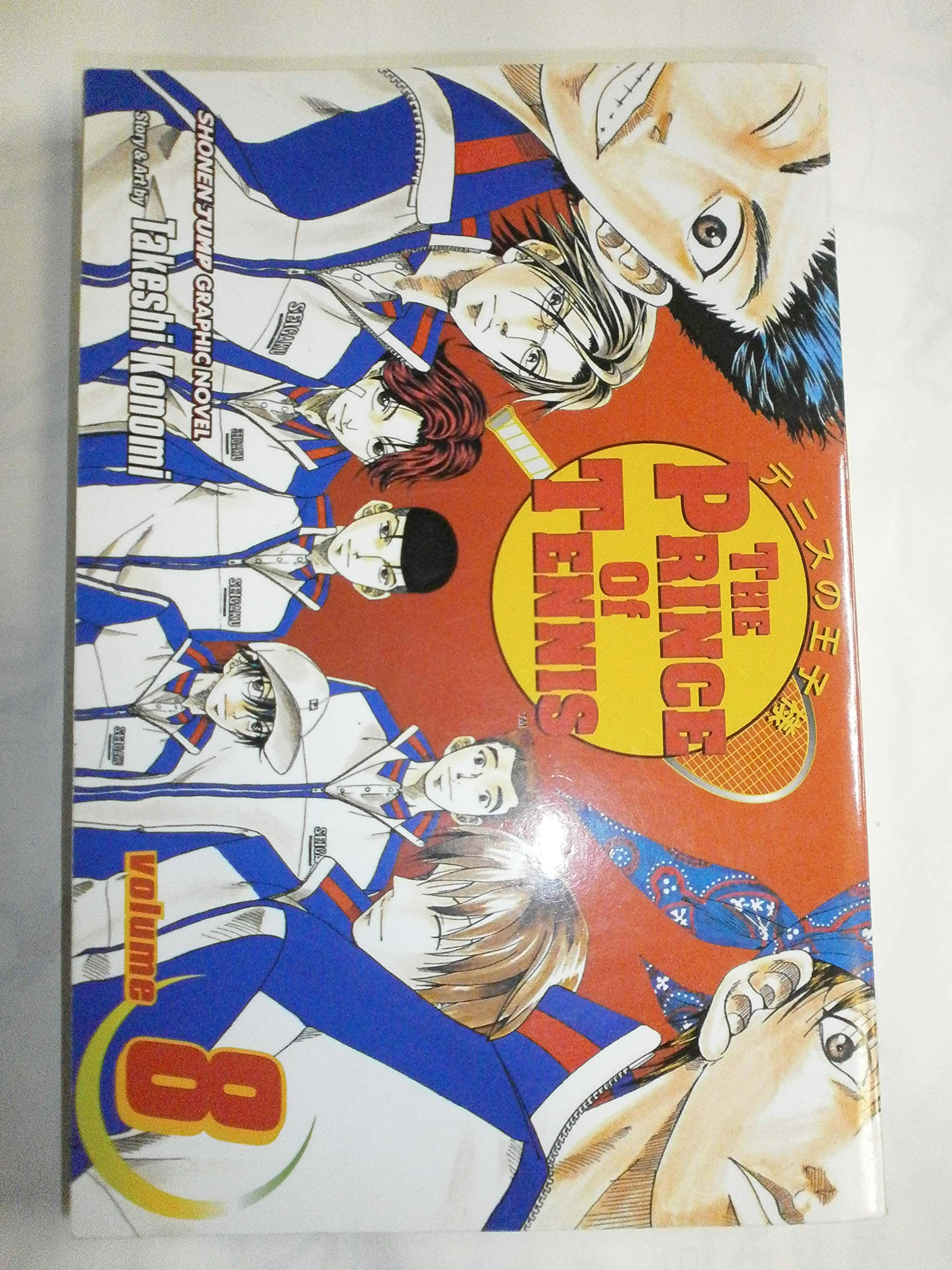 The Prince of Tennis, Vol. 8 (Volume 8): Change the Script! Fiction