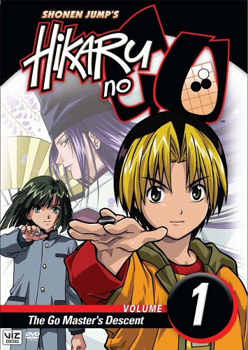 Hikaru no go Films