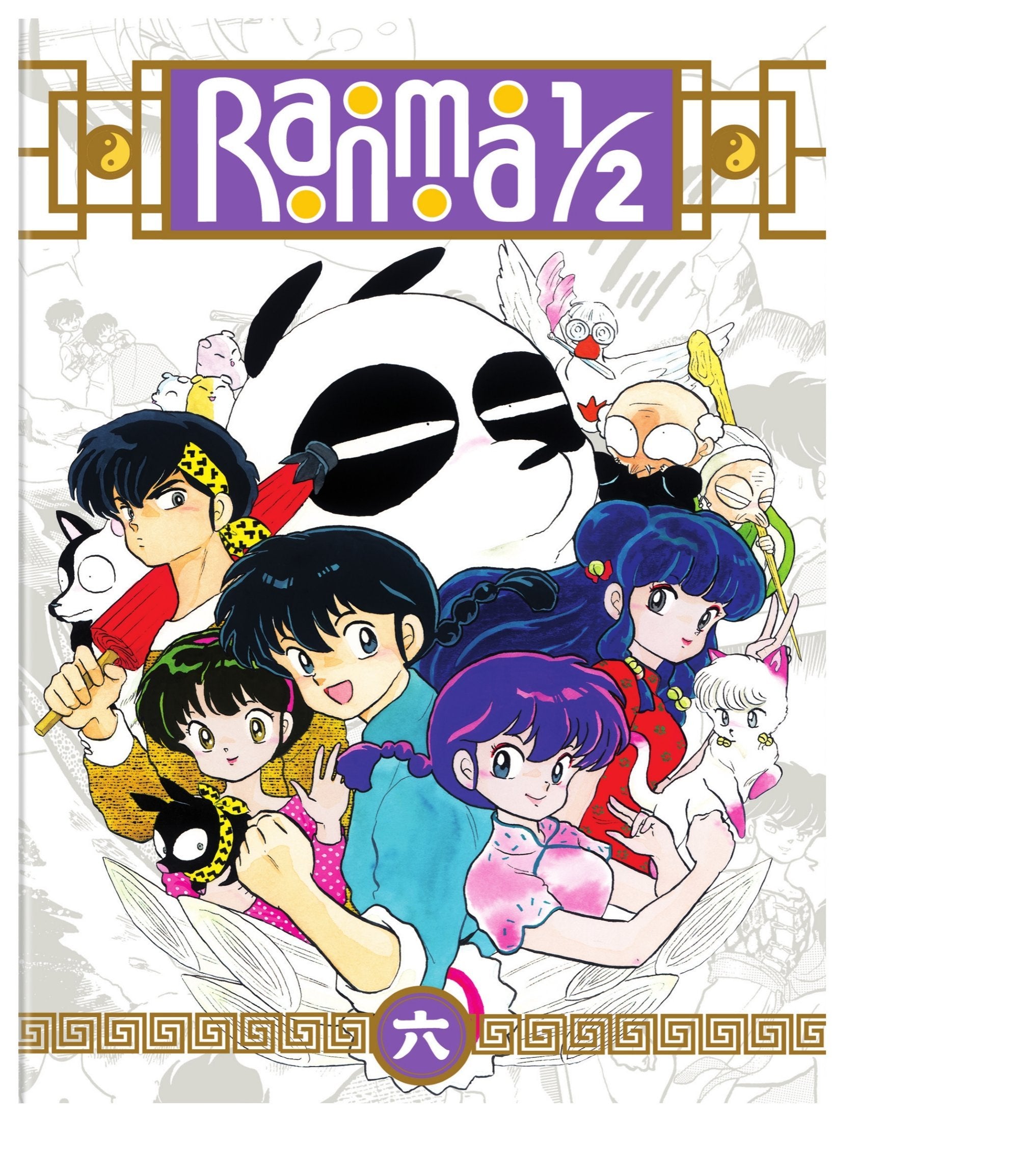 Product Image: Ranma 1/2 - TV Series Set 6