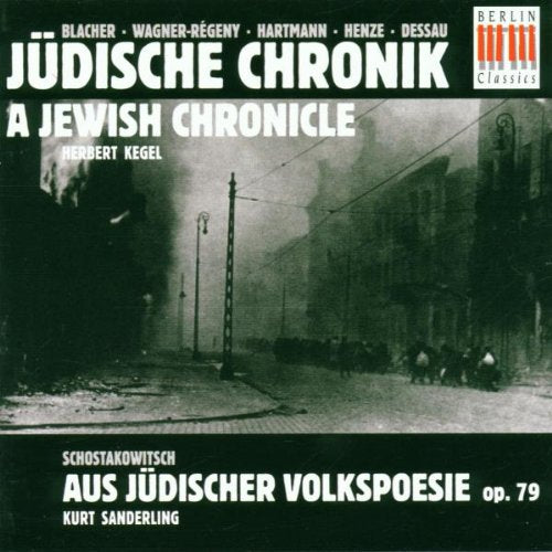 Jüdische Chronik / Aus Jüdischer Volkspoesie. OP. 79 Other music genres