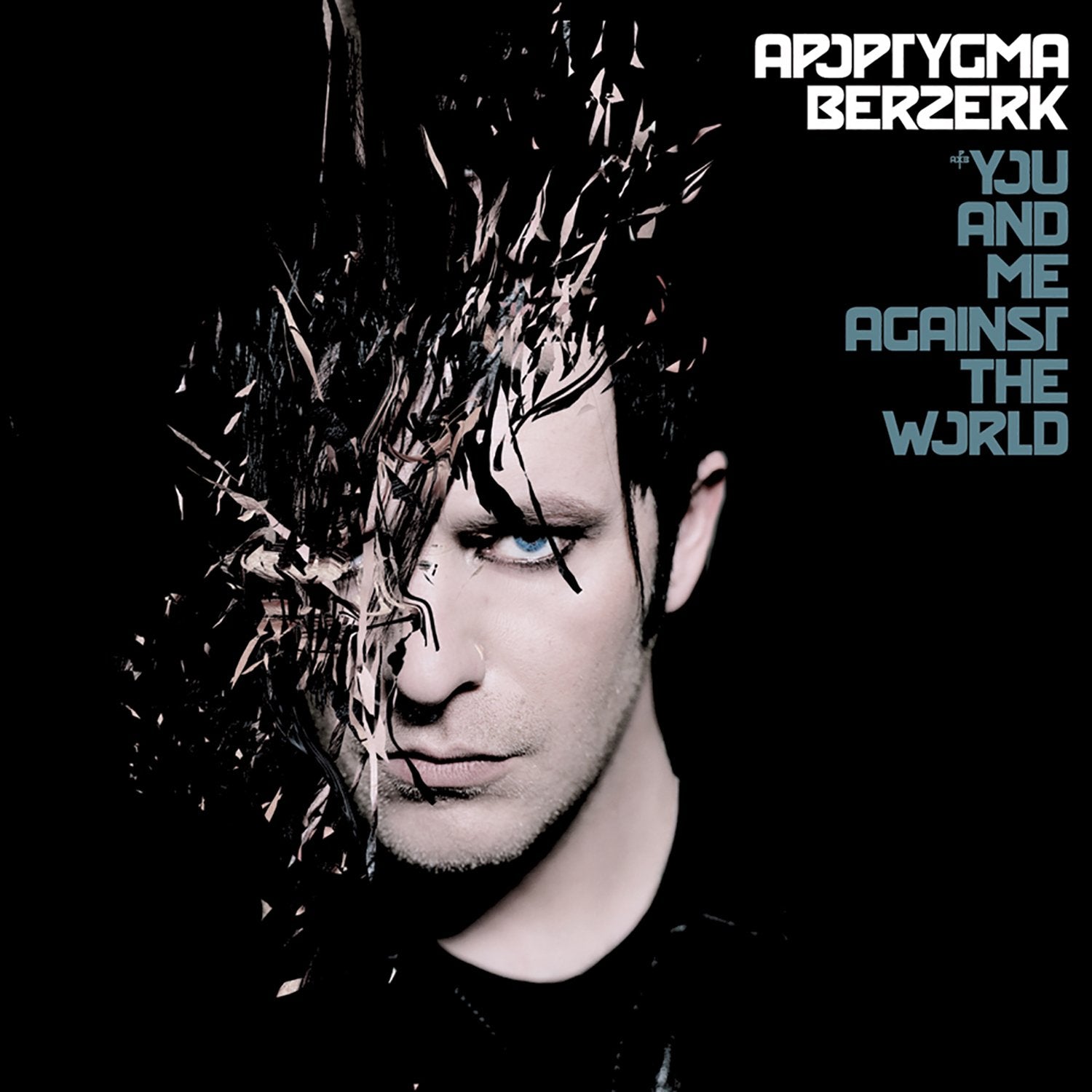 You & Me Against the World Alternative & Indie