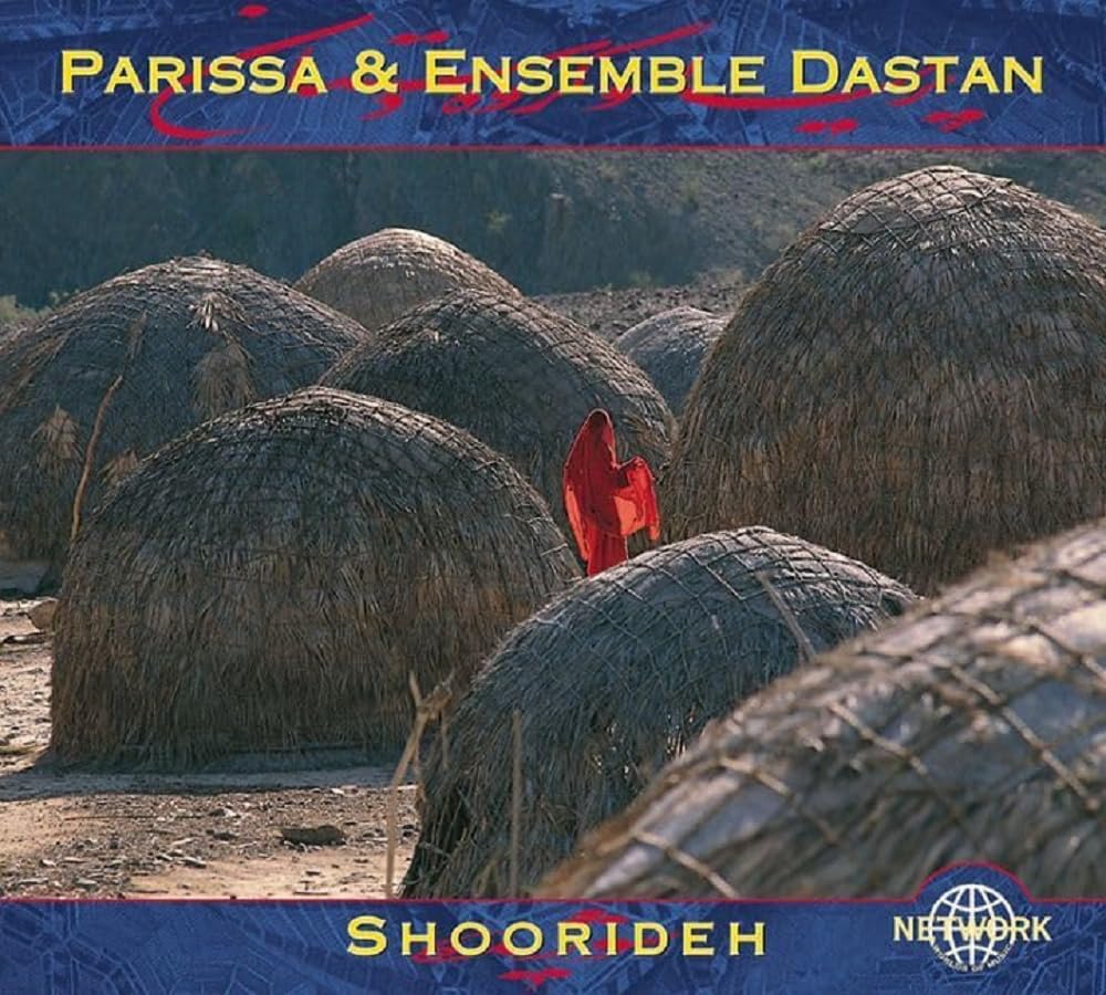 Product Image: Shoorideh