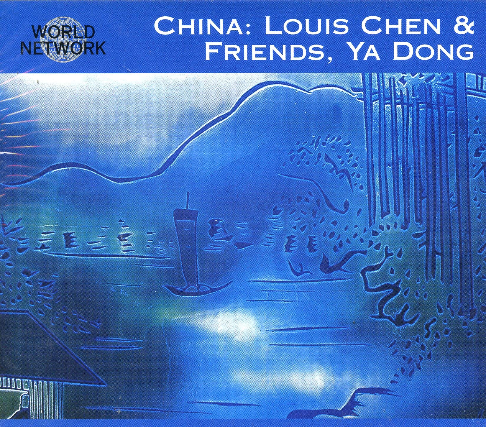 39 China Classical