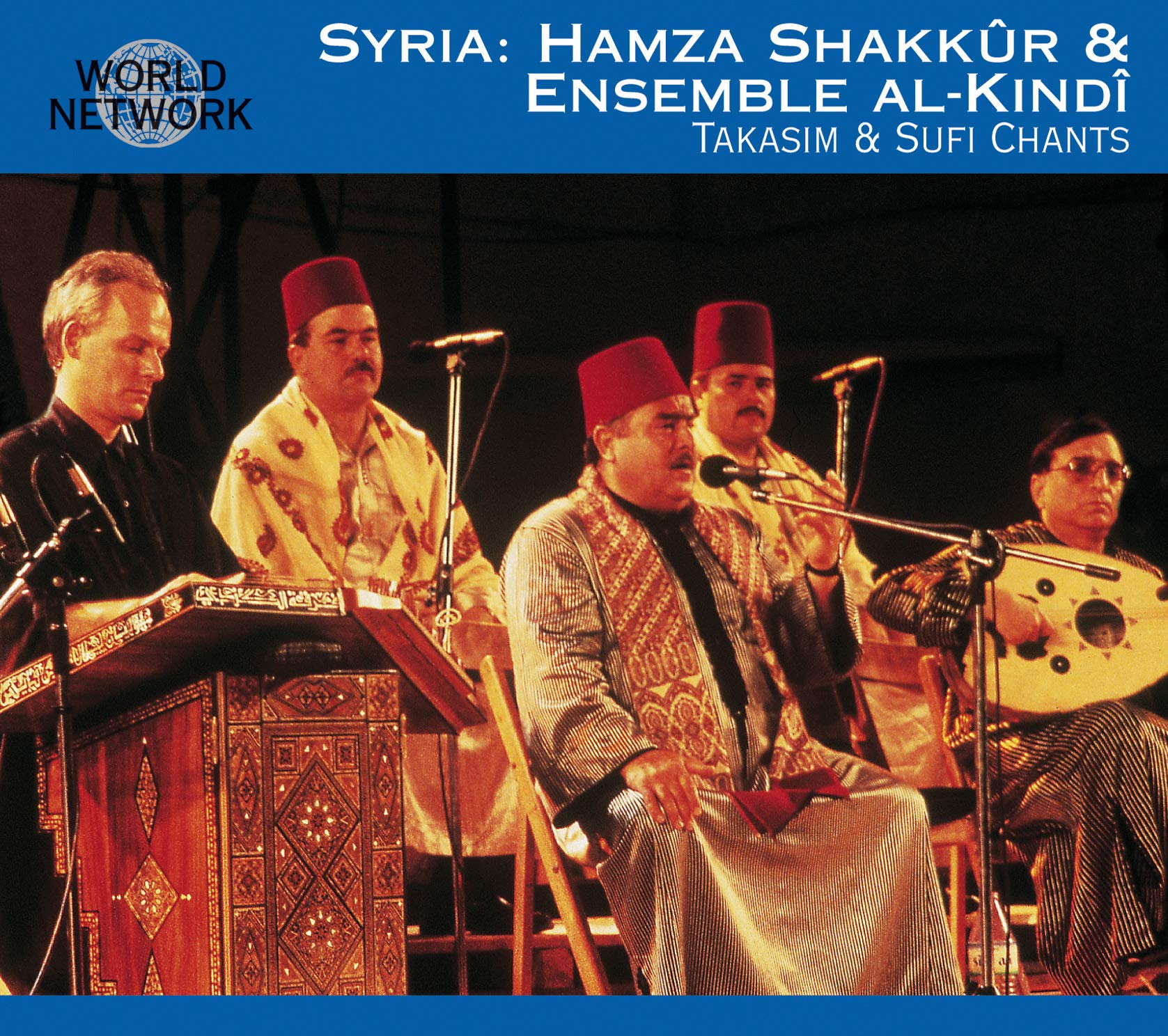 27 Syria Classical