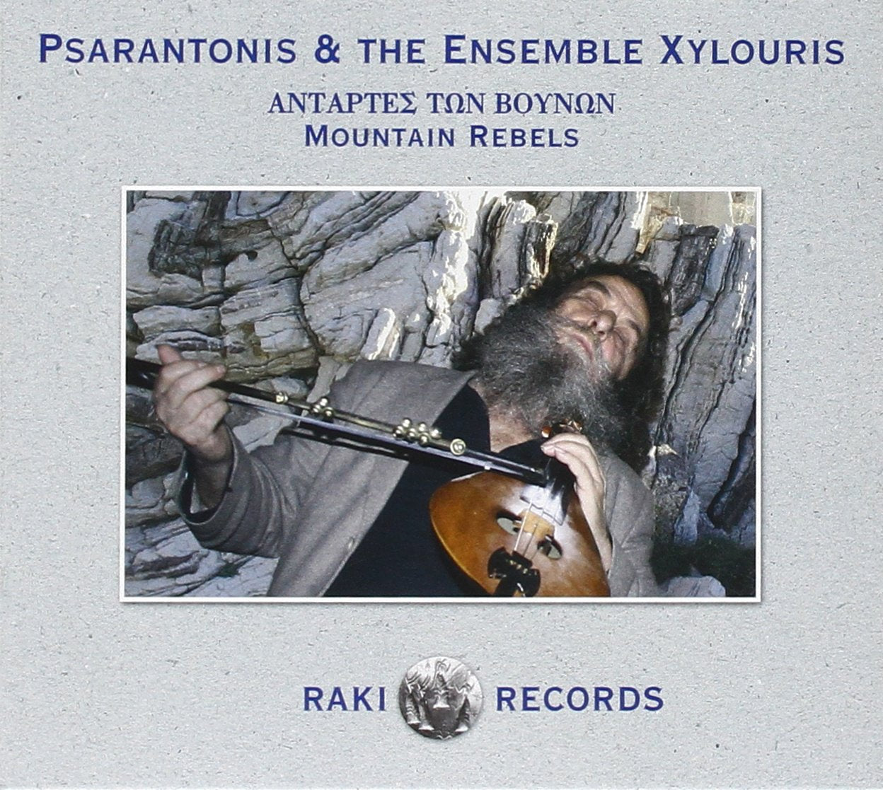 Mountain Rebels Pop