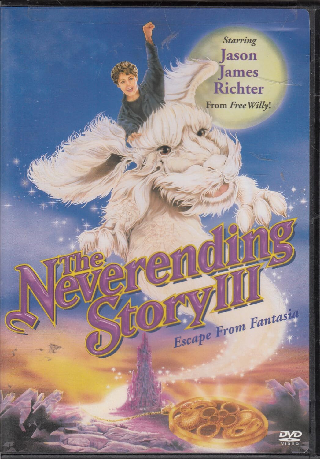 Neverending Story 3: Escape From Fantasia Films
