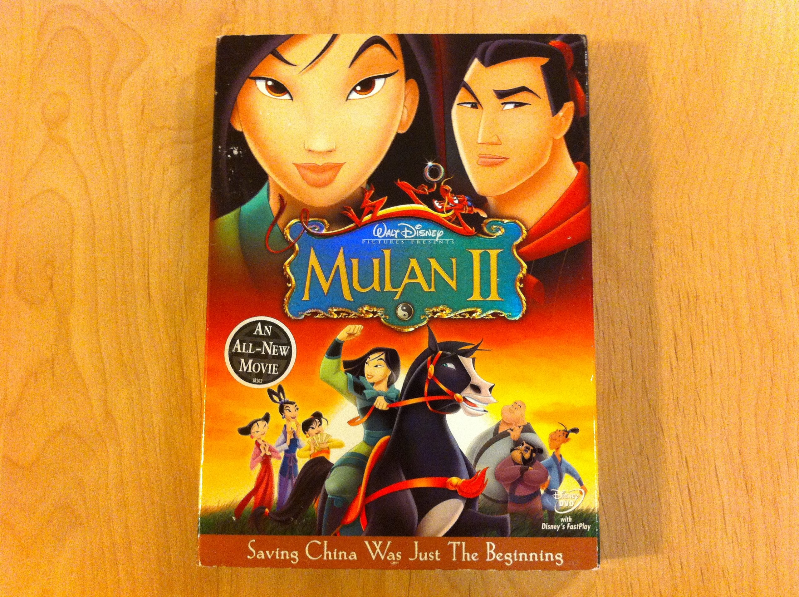 Mulan Ii / (Ws Dub Ac3 Dol) Movies