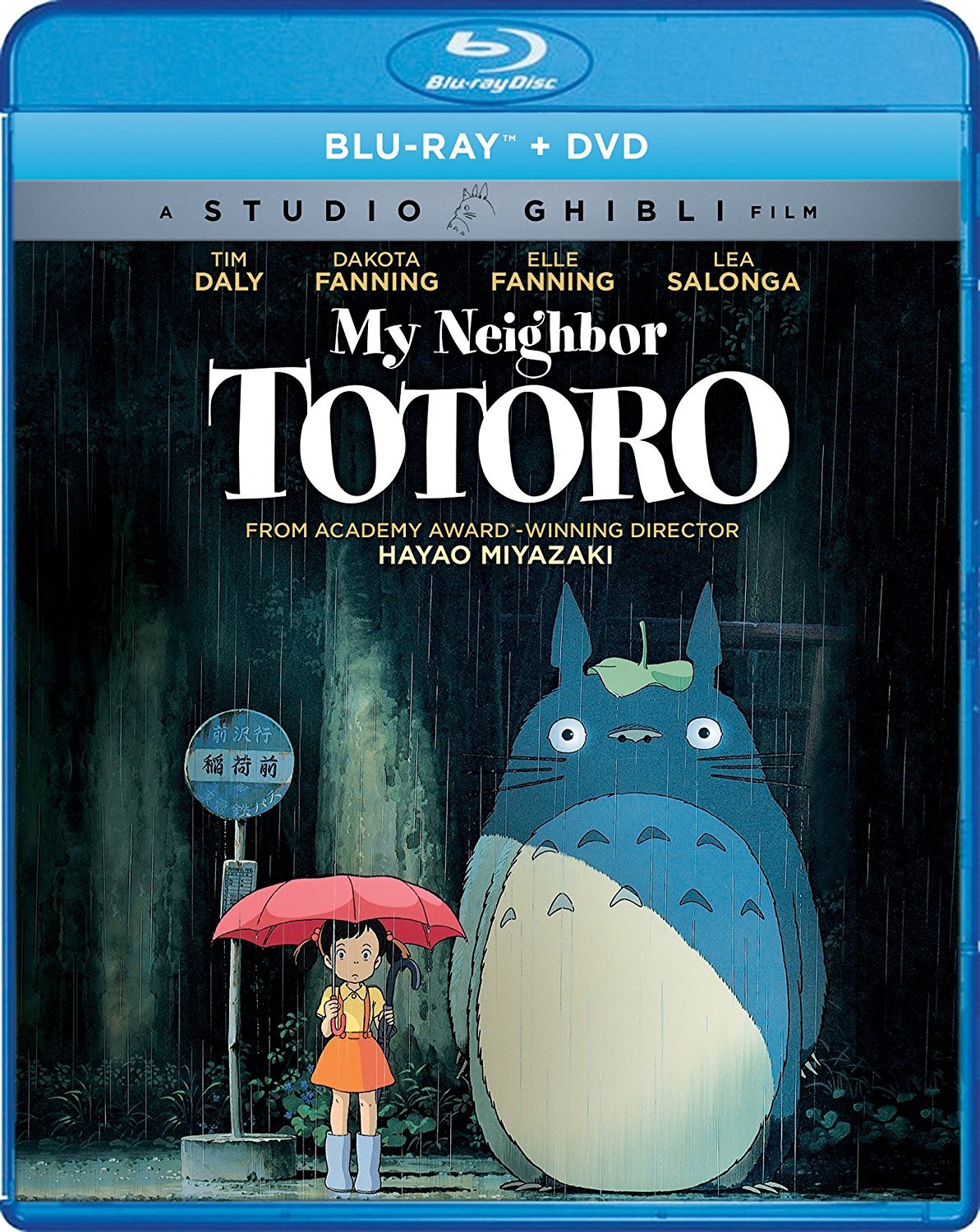 My Neighbor Totoro (Two-Disc Blu-ray/DVD Combo) Films