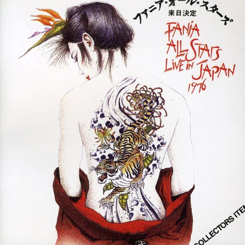 Live in Japan World Music