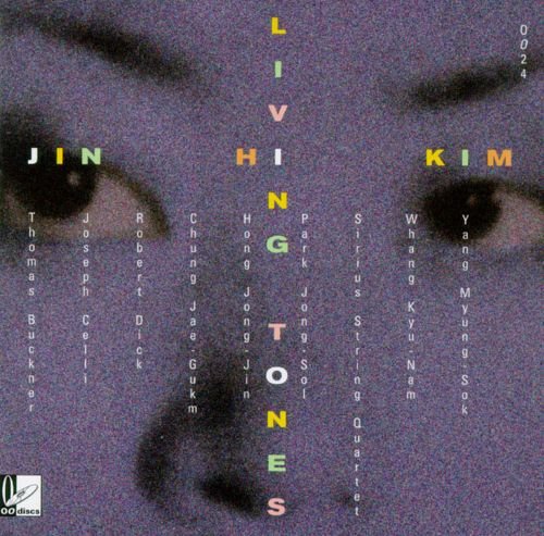 Product Image: Living Tones