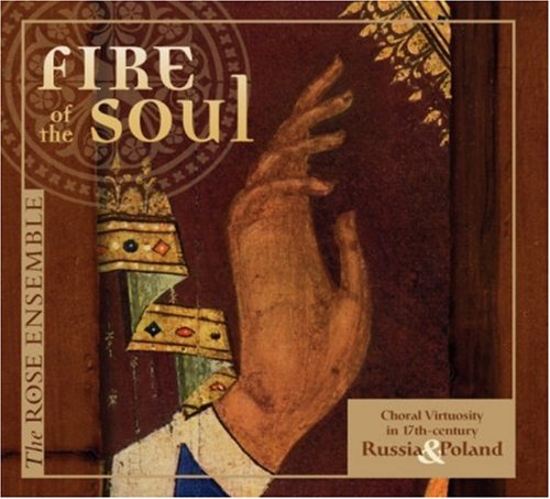 Fire of the Soul Classical