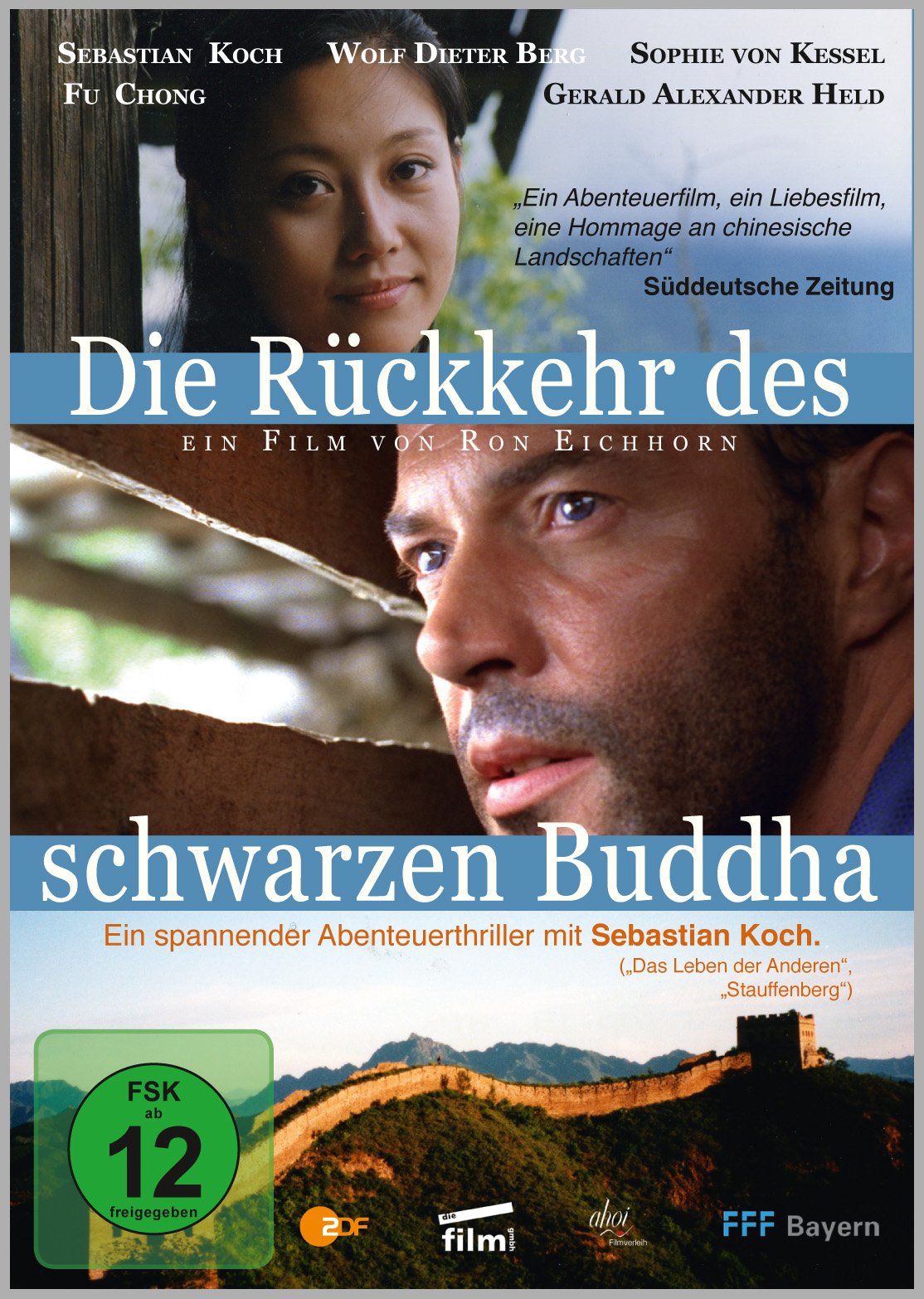 Die Rückkehr des schwarzen Buddha Box sets