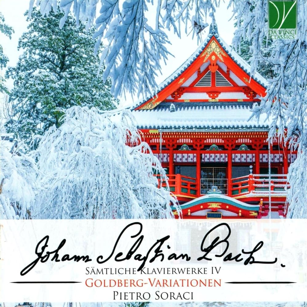 Bach : Samtliche Klavierwerke IV Goldberg Variationen cd