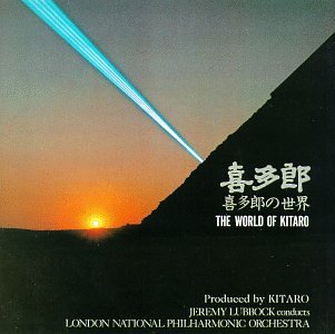 World of Kitaro Music