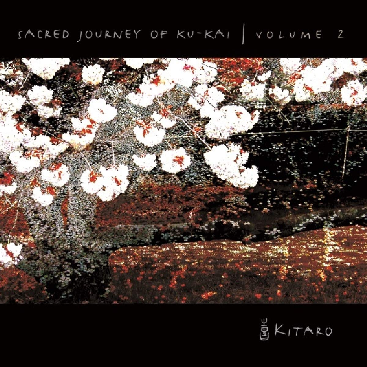 Sacred Journey of ..V.2 Music