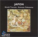 Japon.Kinshi Tsuruta-Katsuya Yokoyama Pop