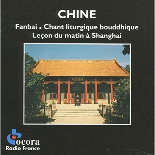 Chine.Fanbai: Lecon du Matin a Shanghai Pop