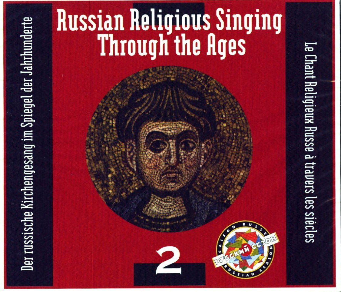 Der russische Kirchengesang im Spiegel der Jahrhunderte Vol. 5-8 Classical