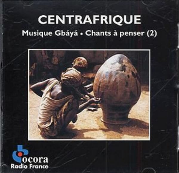 Centrafrique.Musique Gbaya 1 Pop