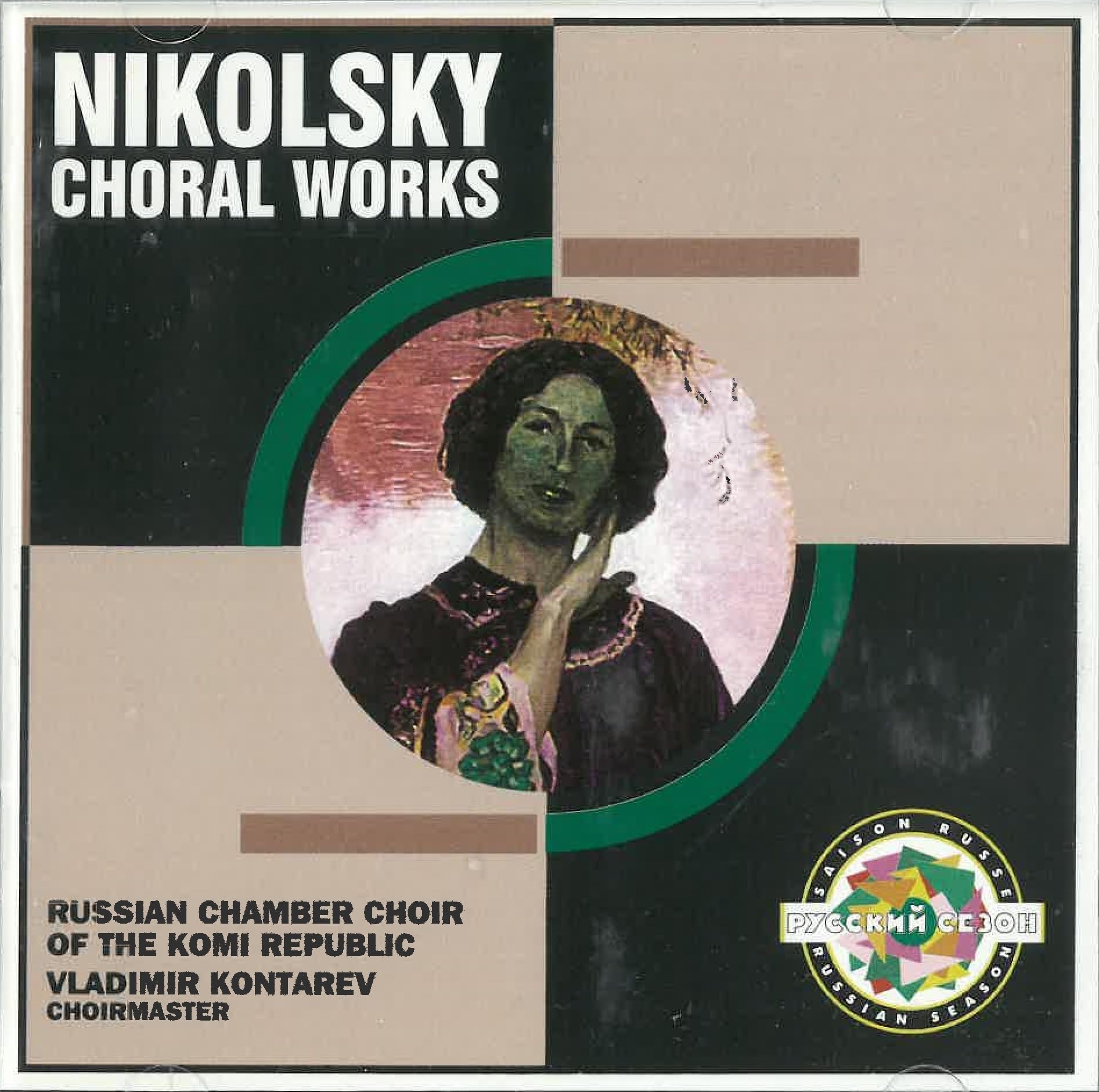 Chorwerke Classical