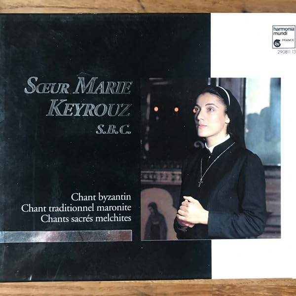 Byzantinische Gesänge (Maroni Classical