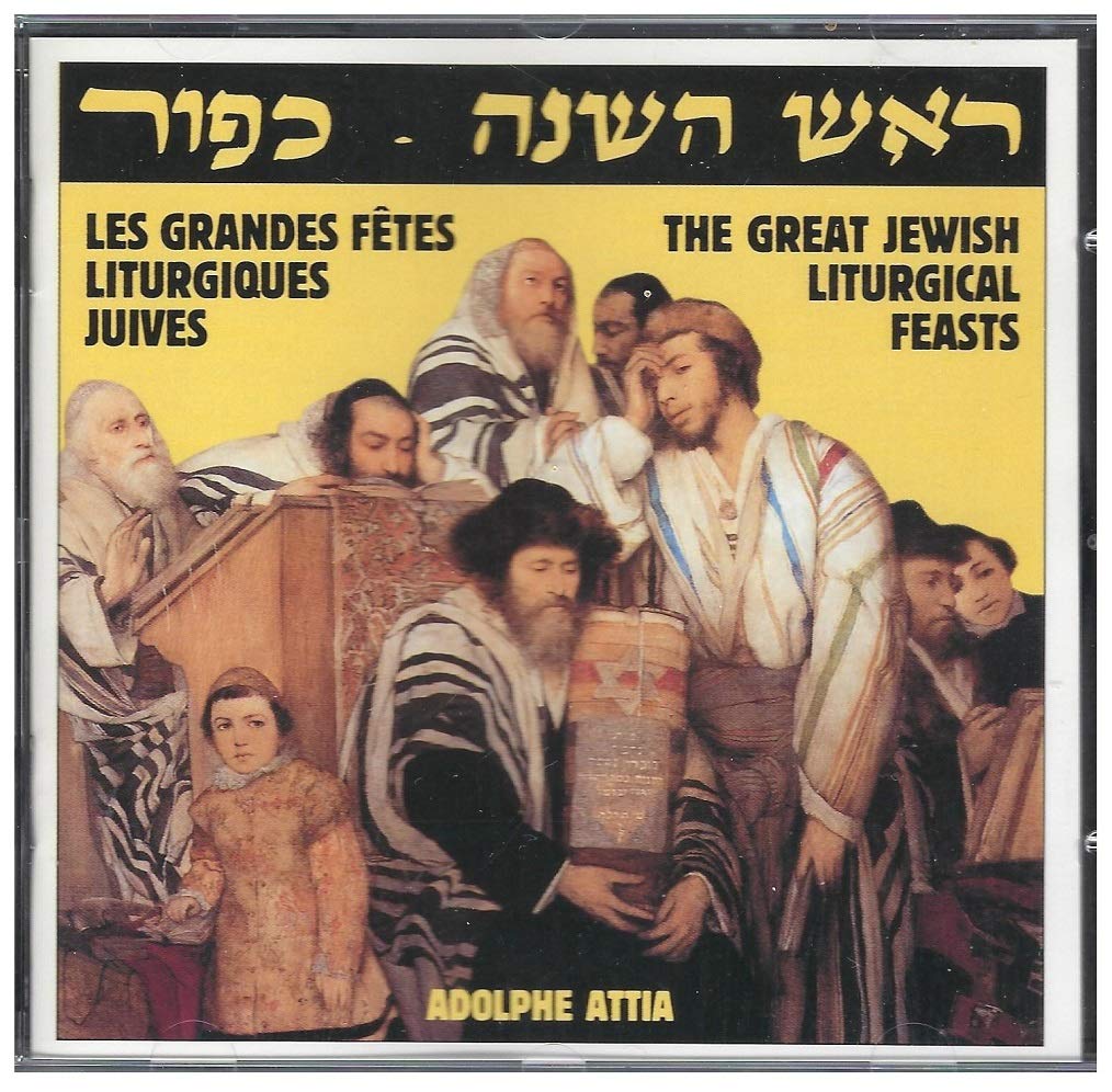 Les grandes fetes liturgiques juives Classical
