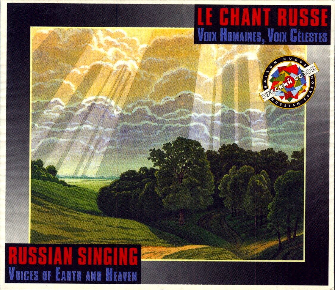 Le chant russe Vol. 1 (Voix humaines, chöurs profanes) Classical