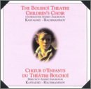 The Bolshoi Theatre Children S Classical