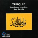 Turquie.Cantillation Coranique Music