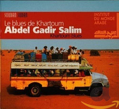 Abdel Gadir Salim-Khartoum Blues Jazz