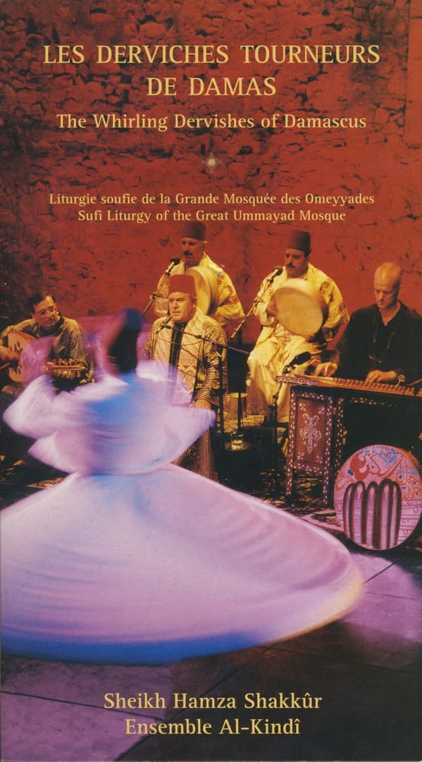 Whirling Dervishes of Damascus cd
