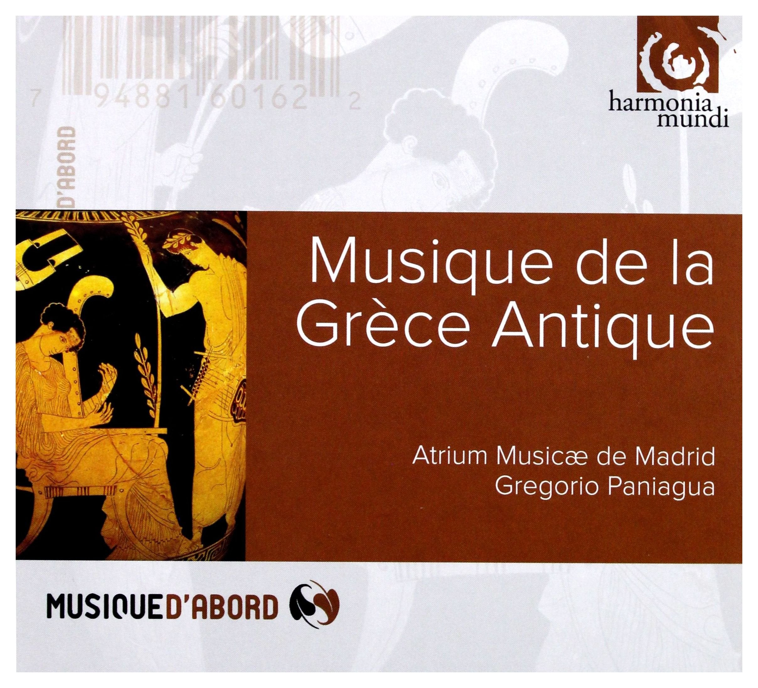 Musique De La Grece Antiq Classical