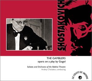 The Gamblers Classical