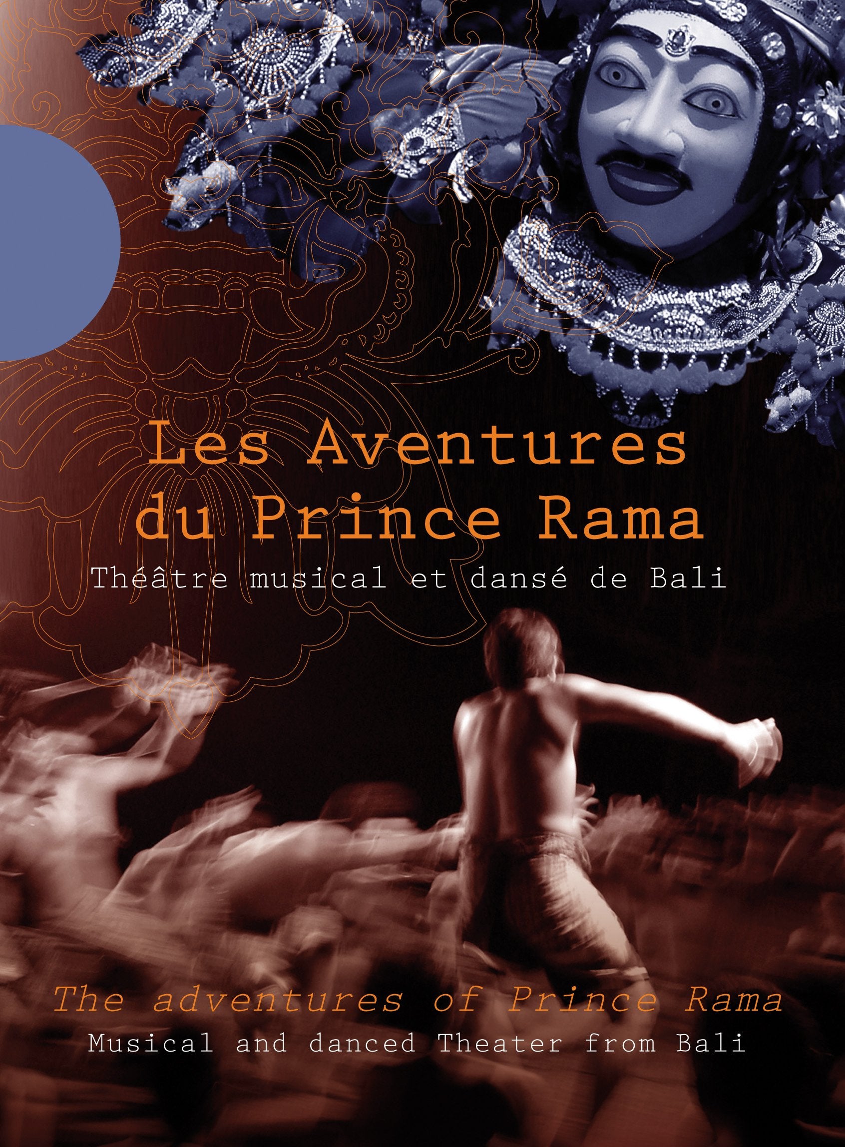 Les Aventures du Prince Rama cd