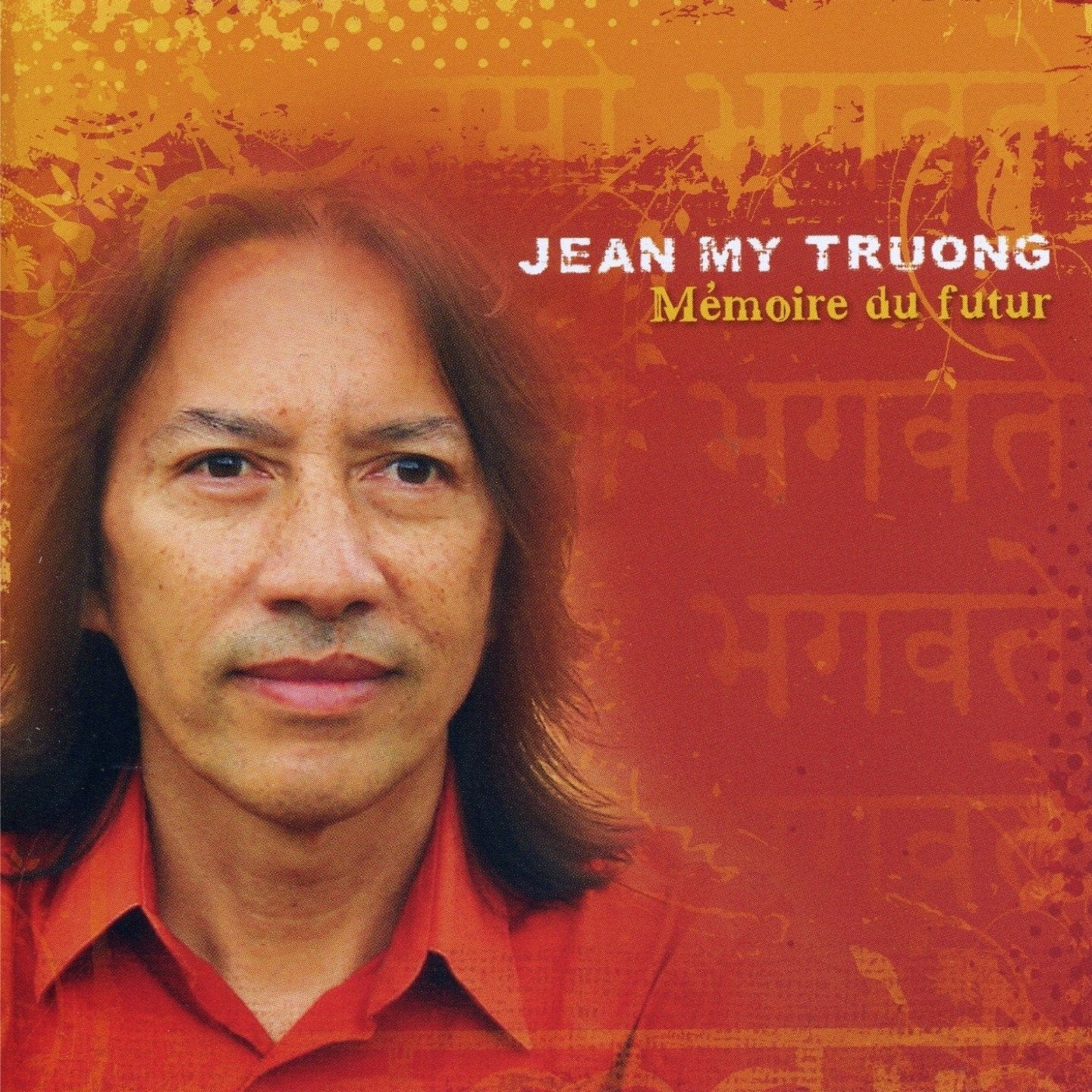 Memoire Du Futur cd