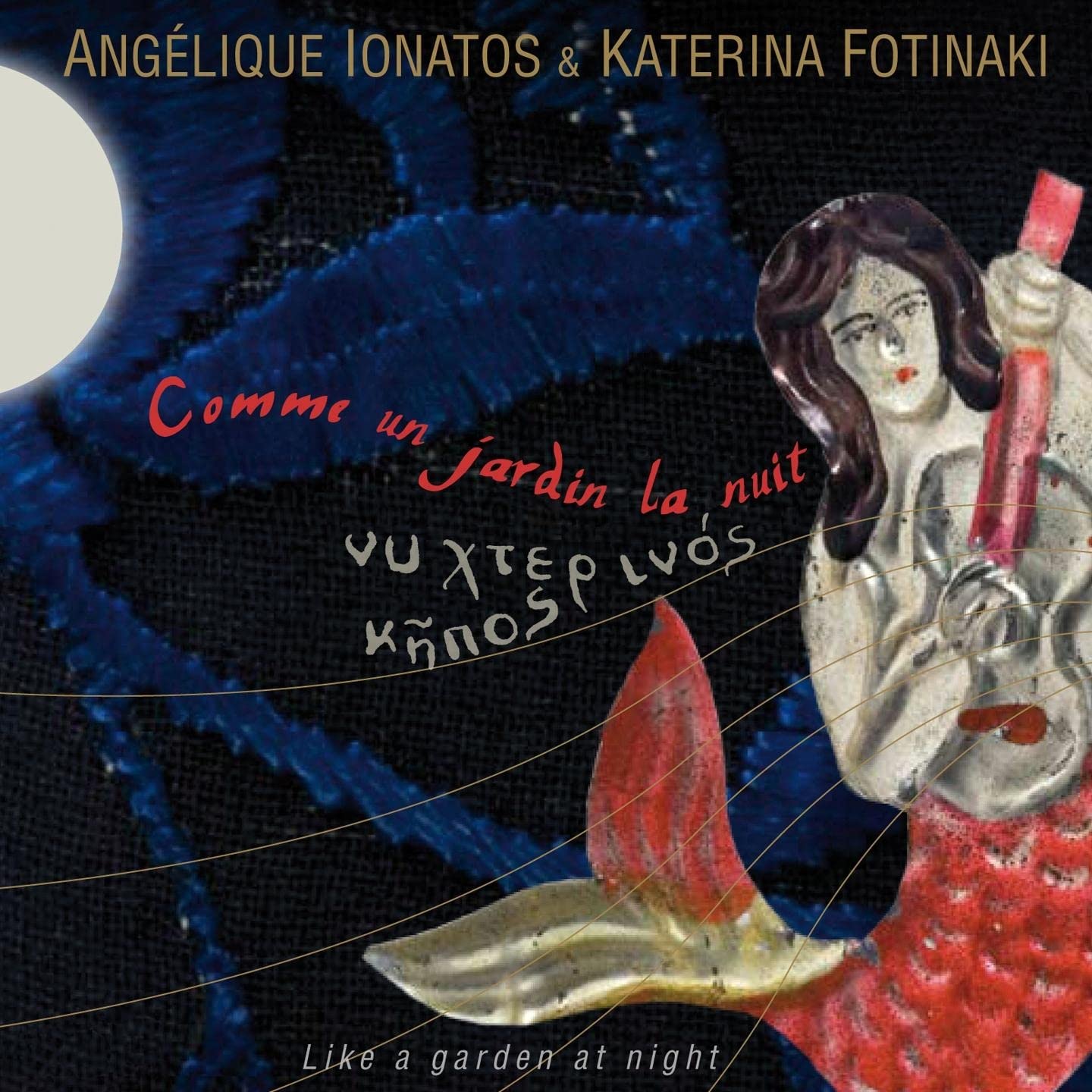 Comme un Jardin la Nuit cd