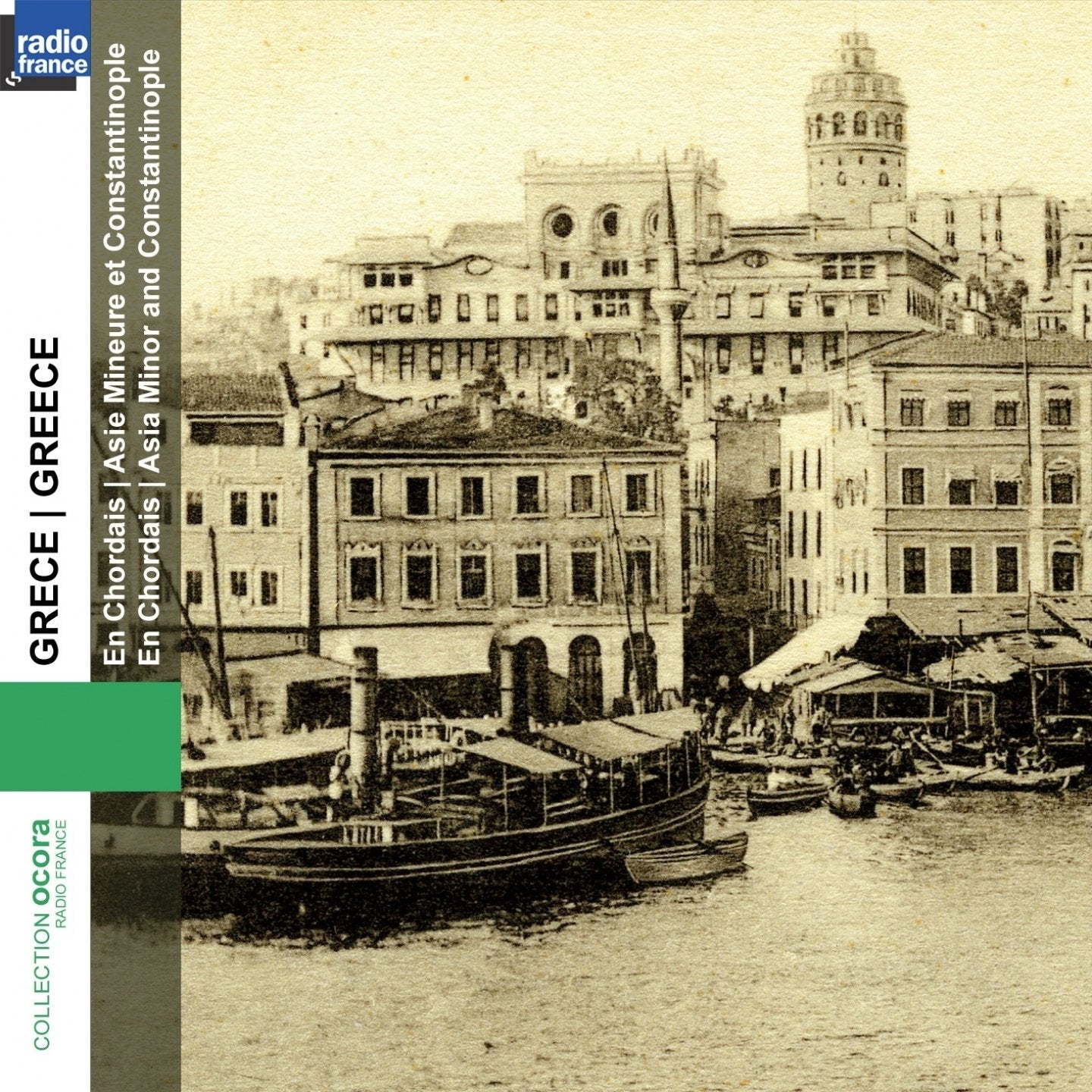 Product Image: Greece.en Chordais