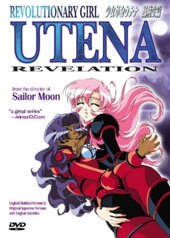 Revolutionary Girl Utena - Revelation (Vol. 9) Films