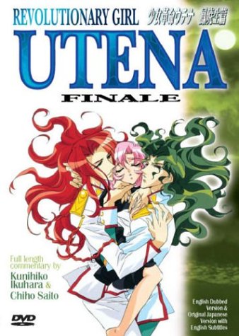 Revolutionary Girl Utena - Finale (Vol. 10) Films